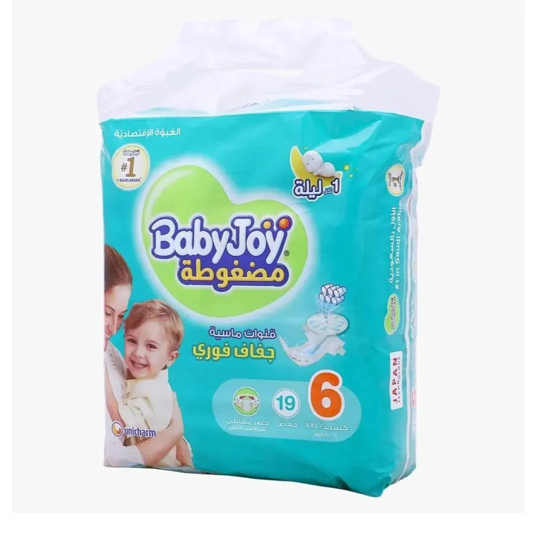 Baby Joy Mega Pack Junior Diaper Xxl, 19 Diapers