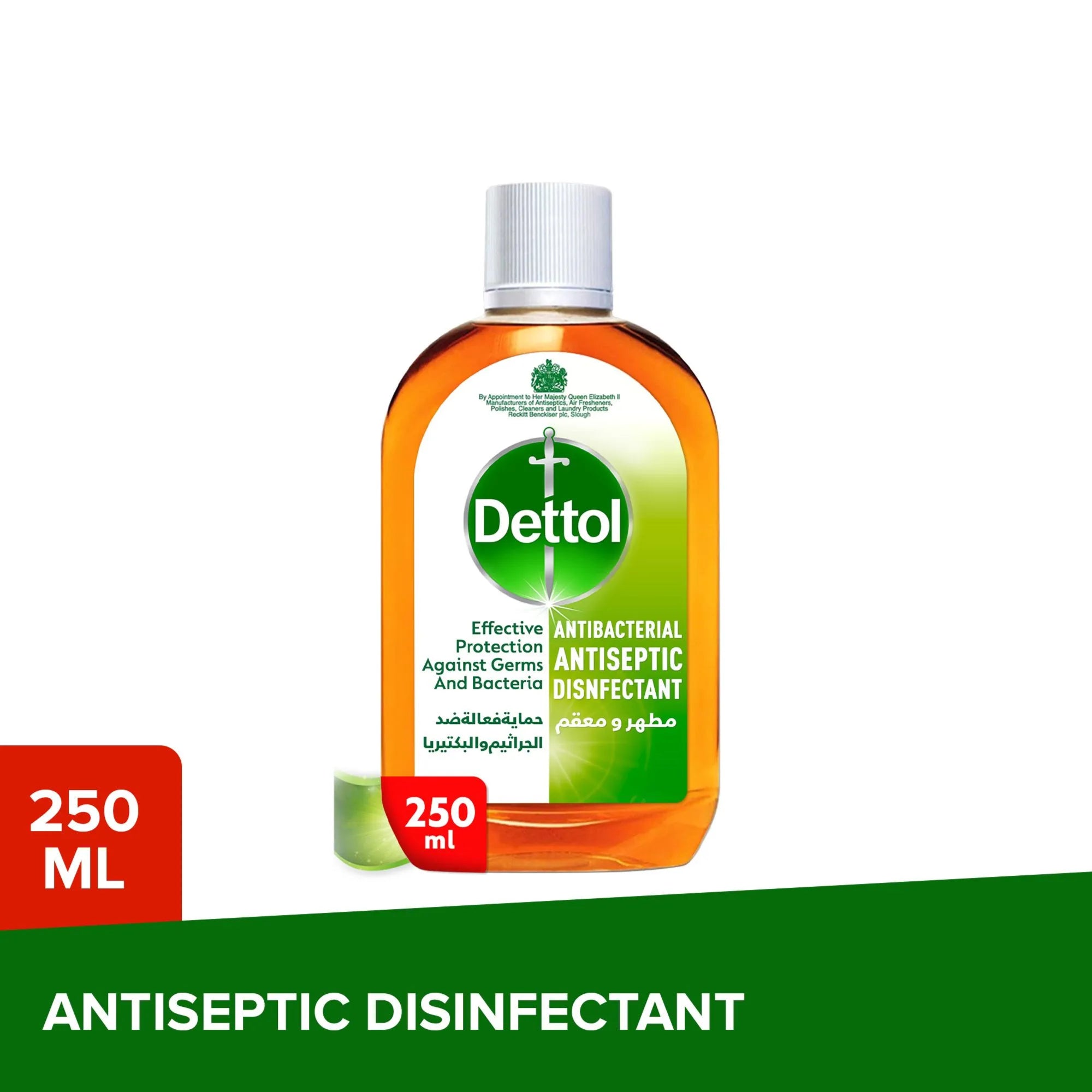 Dettol Antibacterial Antiseptic Disinfectant Liquid, 250ml