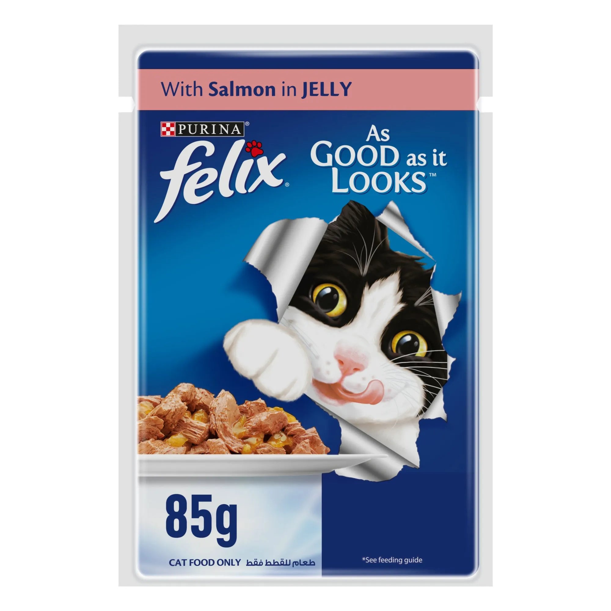 Purina Felix Adult Cat With Salmon In Jelly, 85g