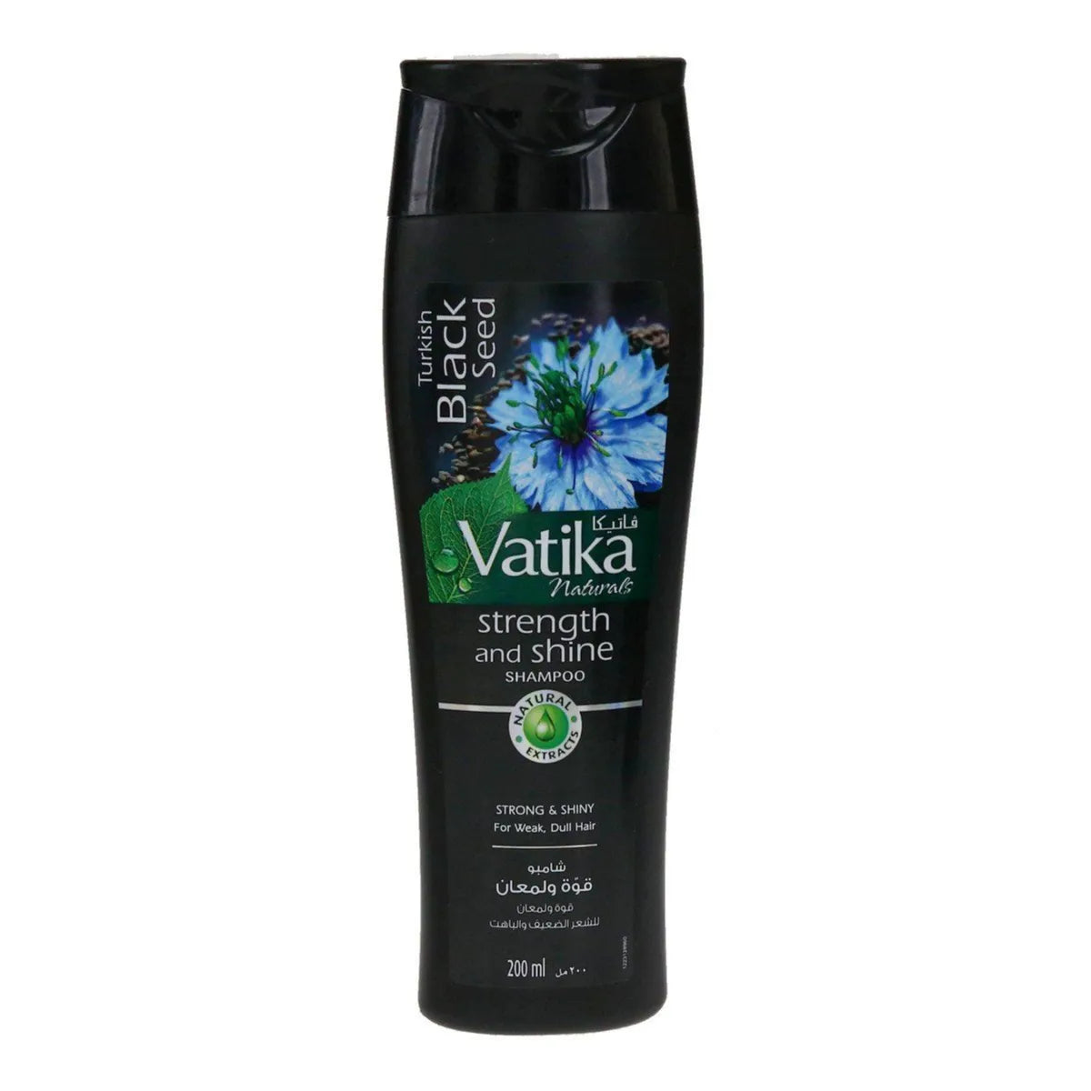 Dabur Vatika Shampoo Black Seed 200Ml
