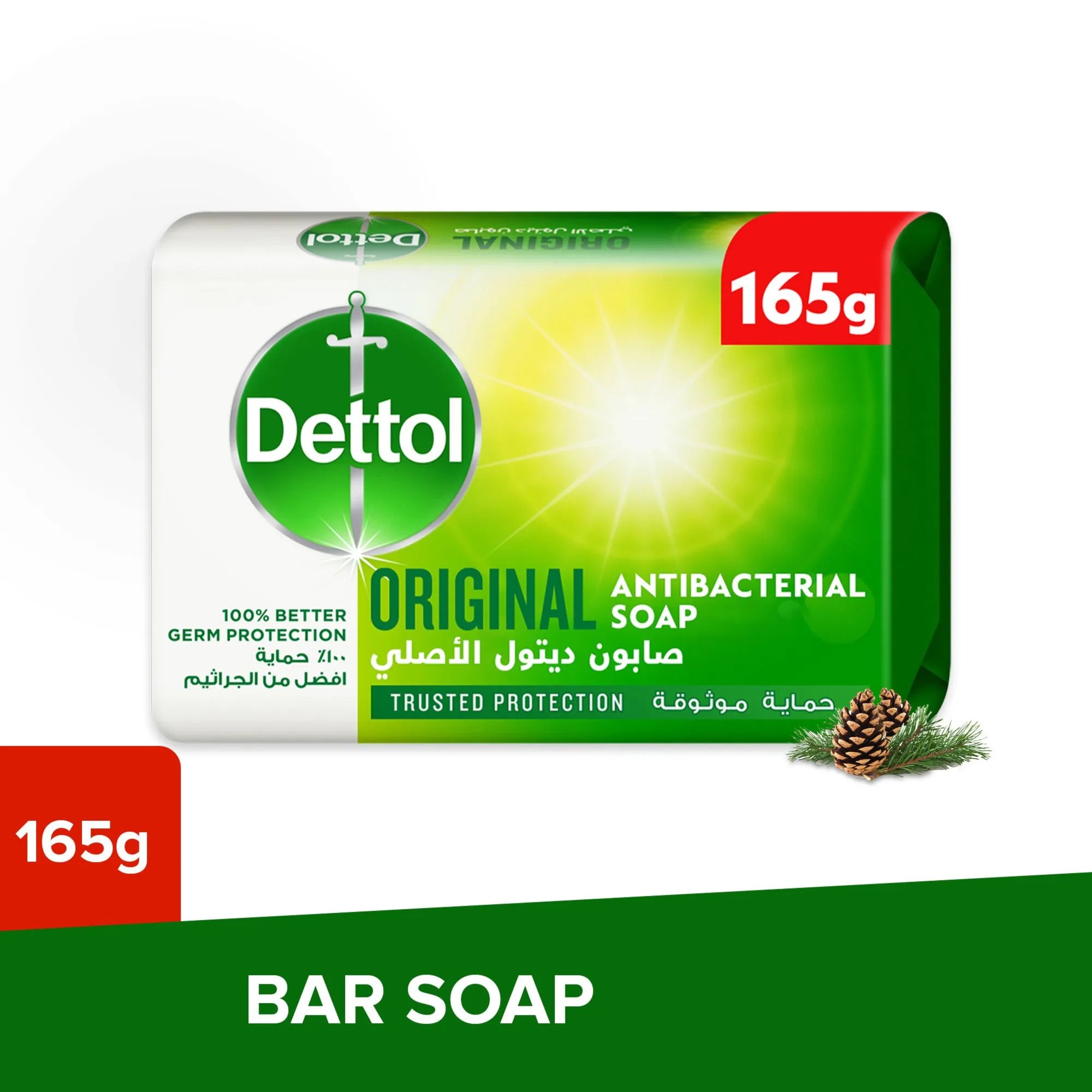 Dettol Original Pine Antibacterial Soap Bar, 165g