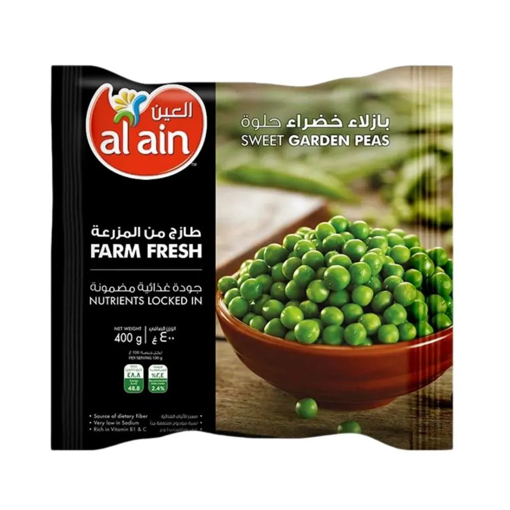 Al Ain Green Peas 400 Gm