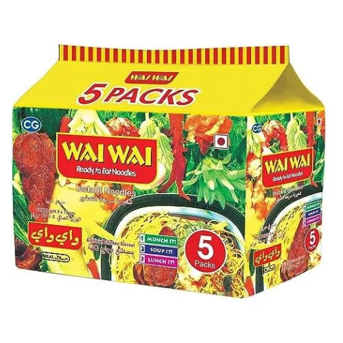 Wai Wai Chicken Flavor Brown Instant Noodles 75 G Pack Of 5