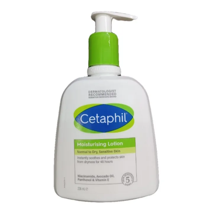 Cetaphil Moisturising Lotion, 236ml