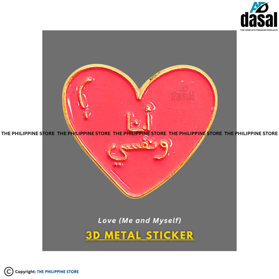 3D Metal Sticker- Love (Me And Myself)