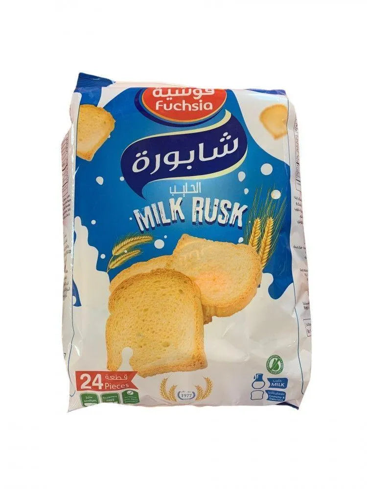 Fuchsia Milk Rusk, 24 Pieces