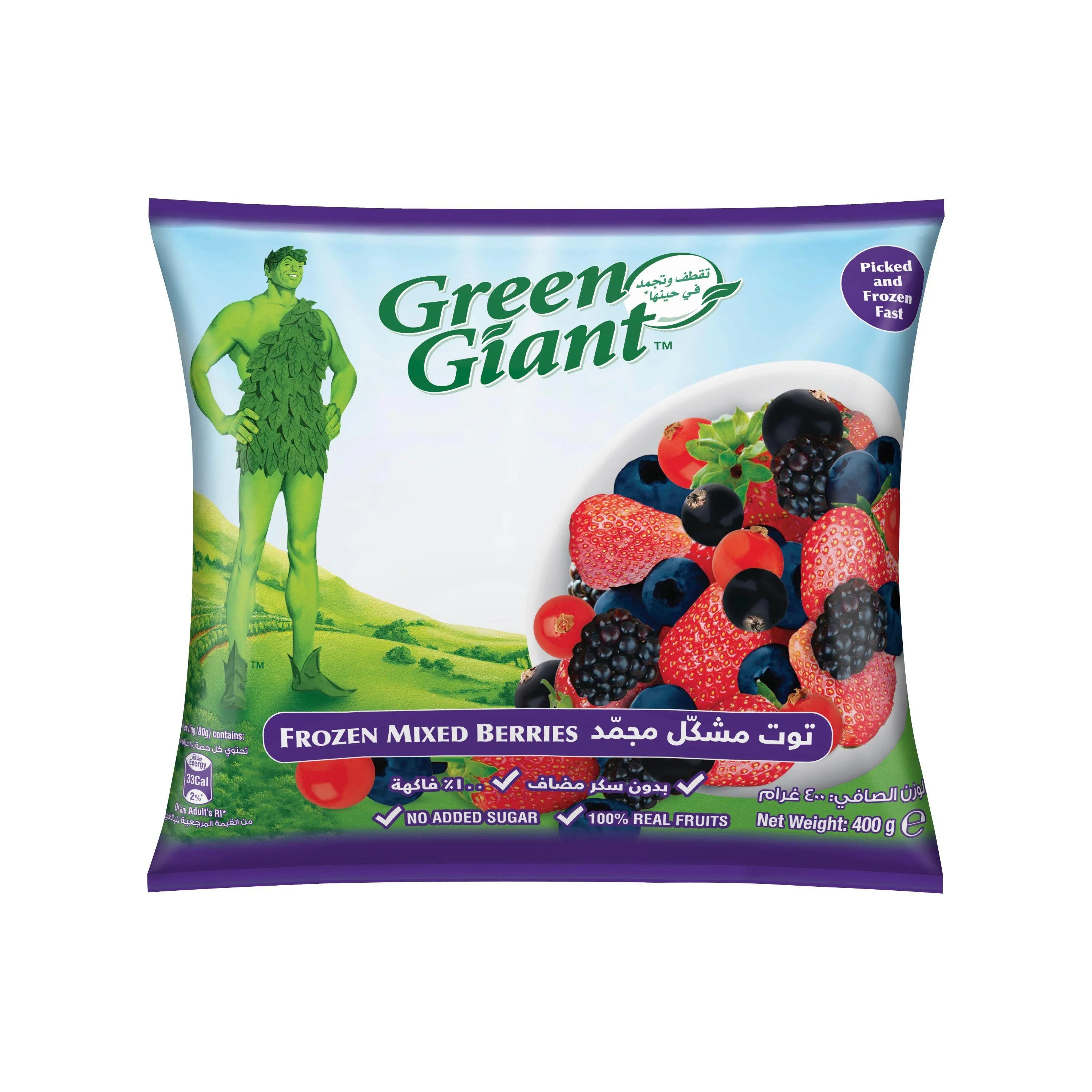 Green Giant Frozen Mixed Berries, 400G