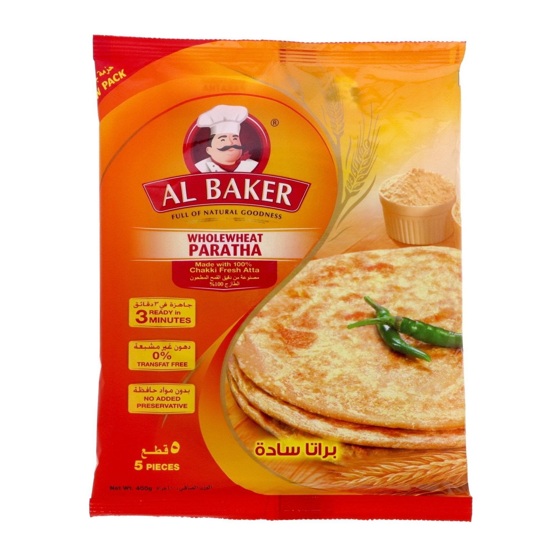 AL BAKER PLAN PRATHA ( WHOLE WHEAT ) 400GM