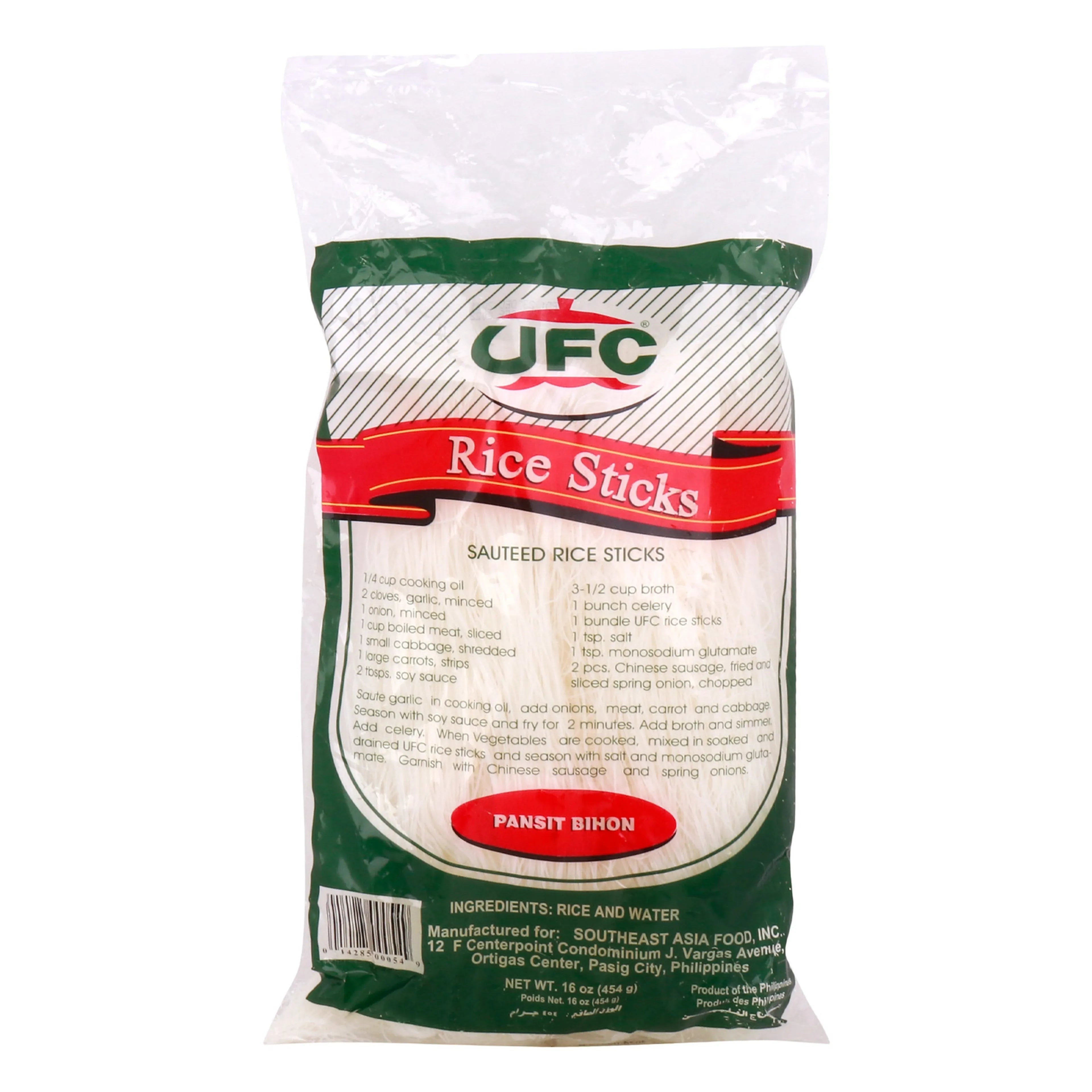 Ufc Rice Mix Ufc Rice sticks 454g – Pinoygrocers
