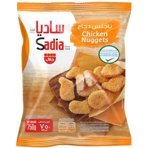 Sadia Frozen Breaded Chicken Nuggets 750 g
