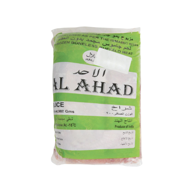 AL AHAD BEEF SLICE 900GM