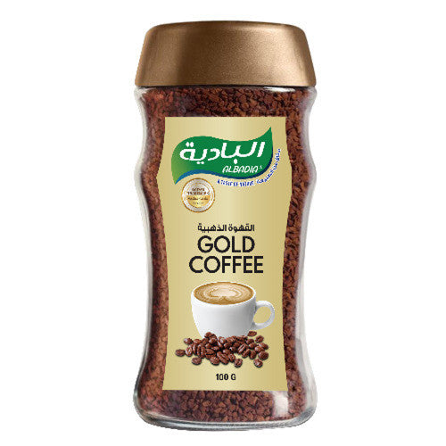 Albadia Gold Coffee 100Gm – Coffee & Iced Drinks Buy online at PinoyGrocers Qatar