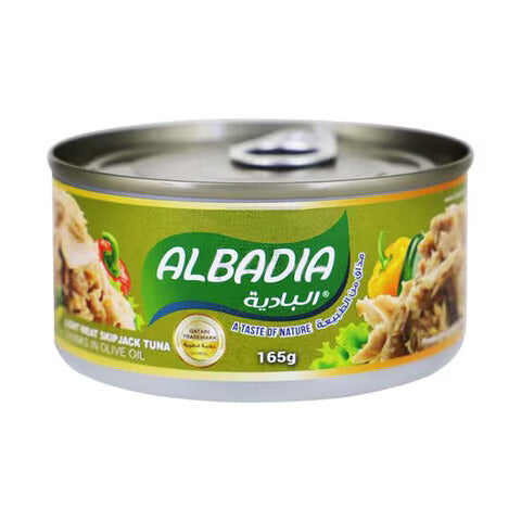 ALBADIA LIGHT MEAT SKIPJACK TUNA CHUNKS IN OLIVE OIL 100 GM