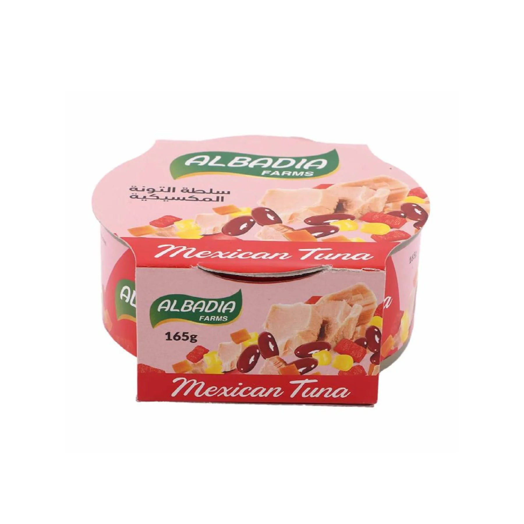 AL BADIA MEXICAN TUNA 165GM