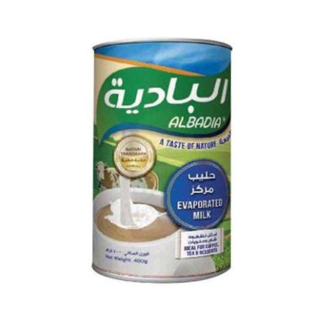ALBADIA MILK POWDER TIN 400 GM