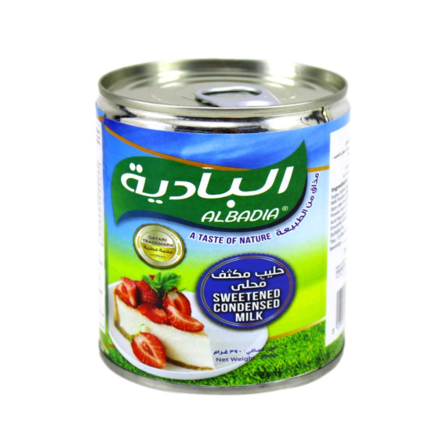 ALBADIA SWEETENED CONDENSED MILK 390 GM