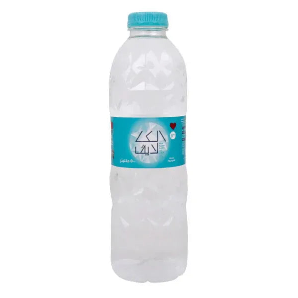 ALKALIVE 500 ML MINERAL WATER
