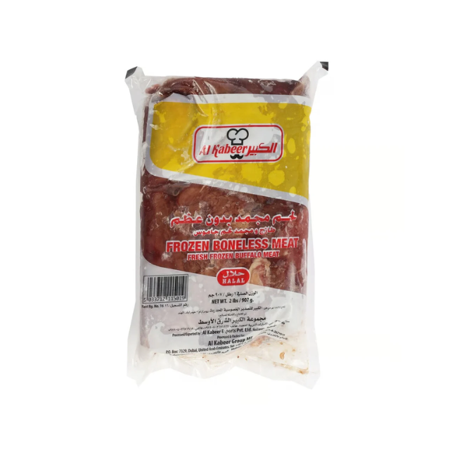 AL KHABEER FROZEN BEEF SLICE 900GM