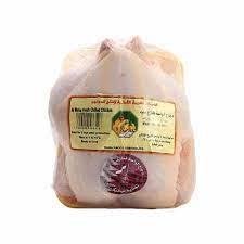 AL WAHA FRESH CHICKEN