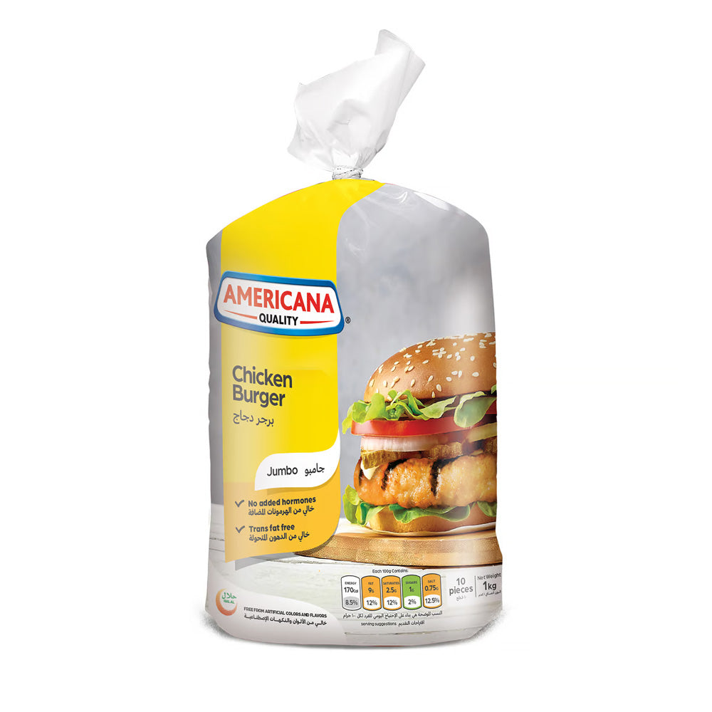 Americana Jumbo Chicken Burger 1Kg