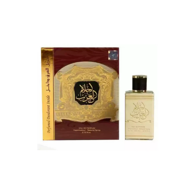 Ard Al Zafaran Ahalam Al Arab Bukhoor, 40g