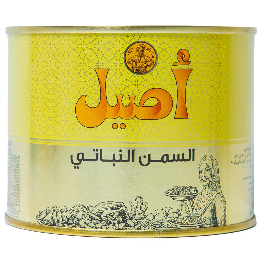 Aseel Vegetable Ghee, 500ml