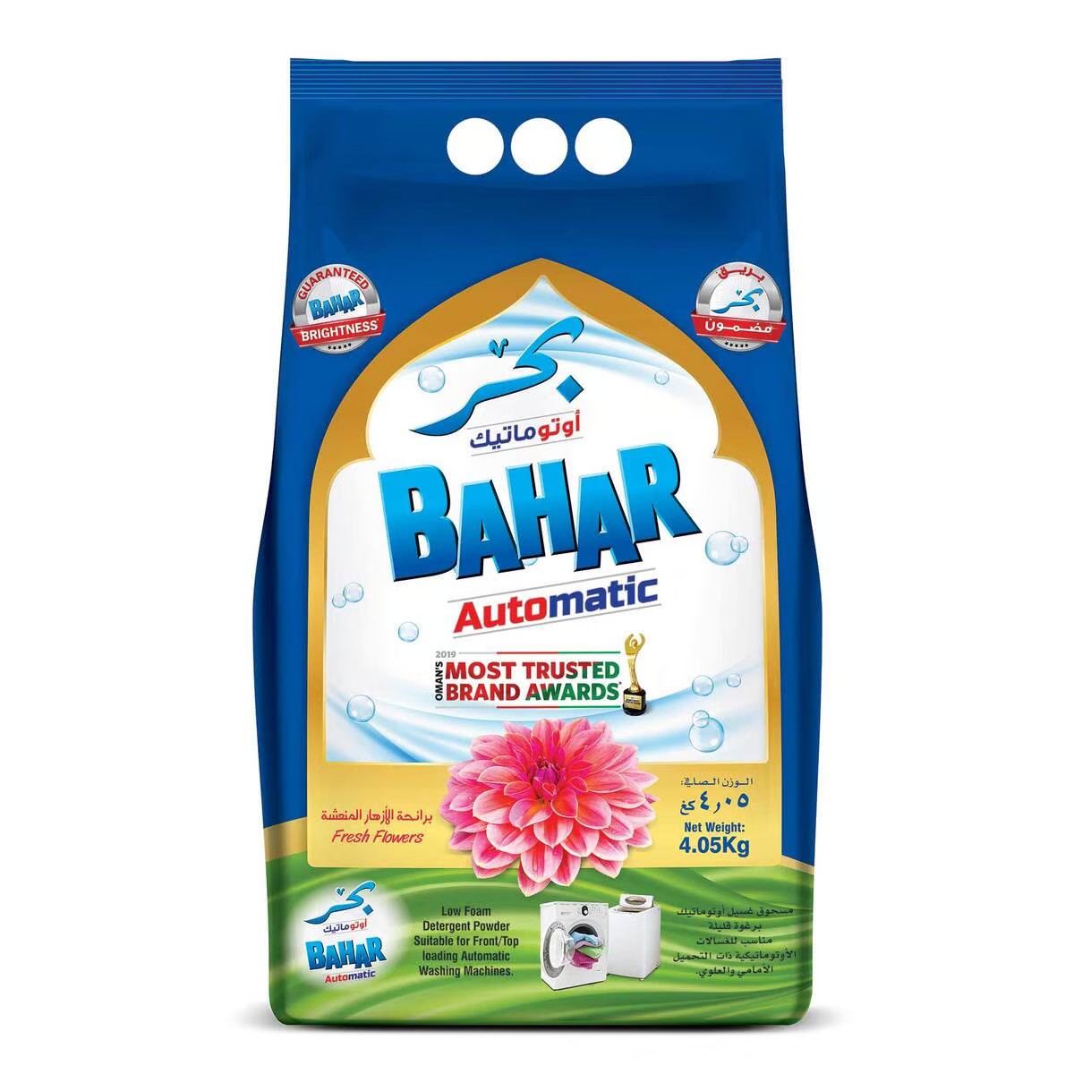 BAHAR DETRGENT FRESH FLOWER 4.05KG