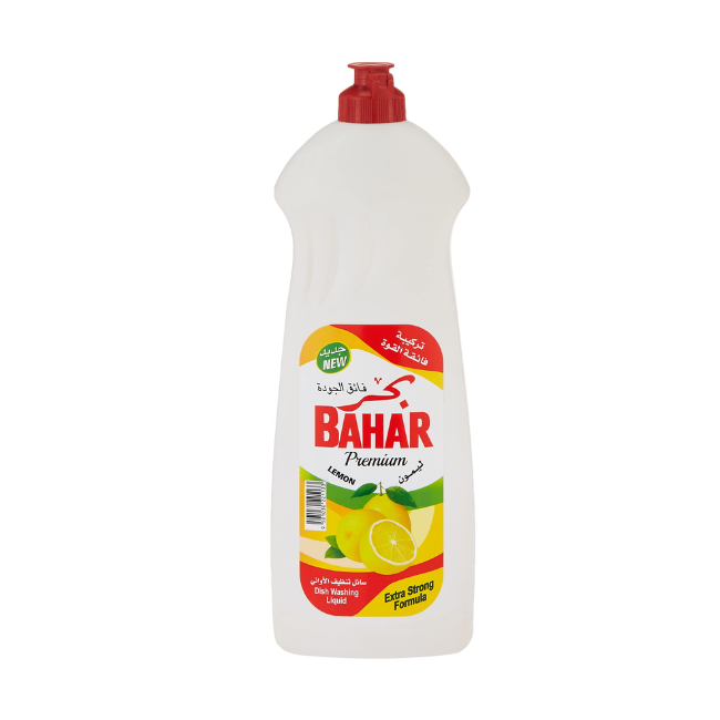 BAHAR LEMON  PREMIUM  700 G