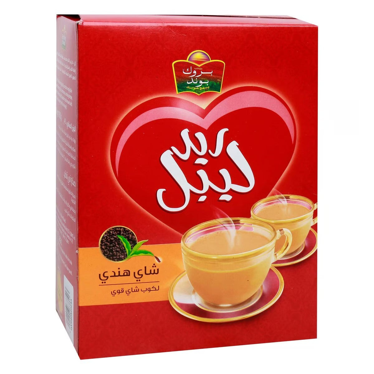 Brooke Bond Red Label Tea Packet 450Gm – Tea Buy online at PinoyGrocers Qatar