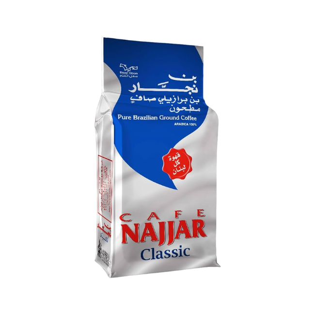 CAFE NAJJAR CLASSIC BLUE 200 GM