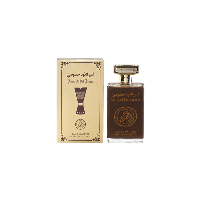 CARDIFF GALLERIA 300ML AIRFRESHNER AMEER AL OUD