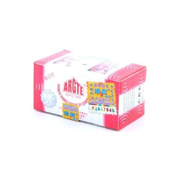 China Pinex Cream