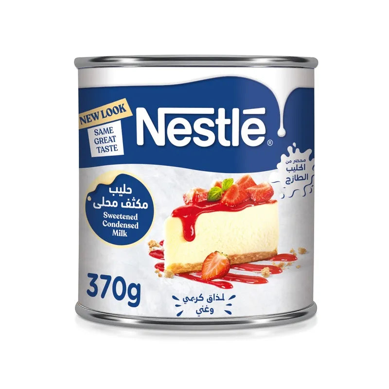 NESTLE  SWEETENED CONDENSED MILK FULL CREAM 370 GM