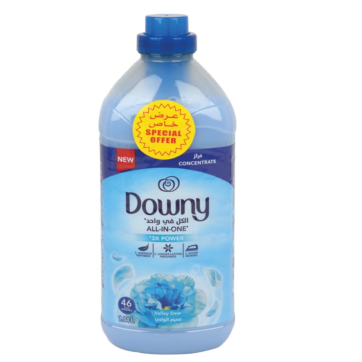 Downy All In One Valley Dew 1.84 LBuy online at PinoyGrocers Qatar