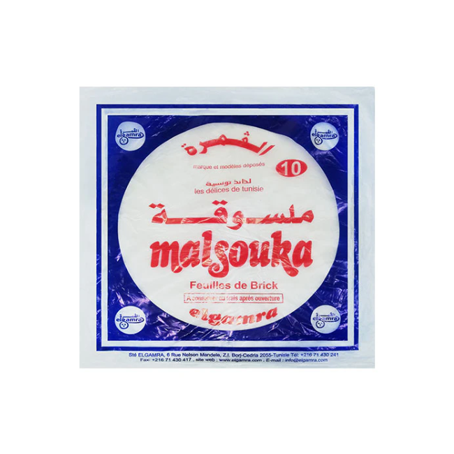 ELGAMRA MALSOUKA 135 GM