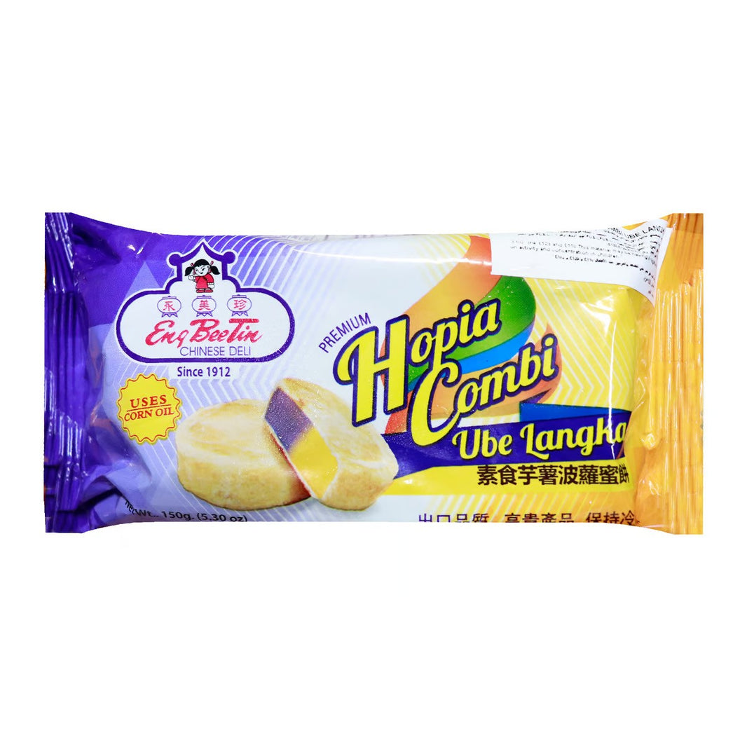 Eng Bee Tin Hopia Combi Ube Langka, 150G