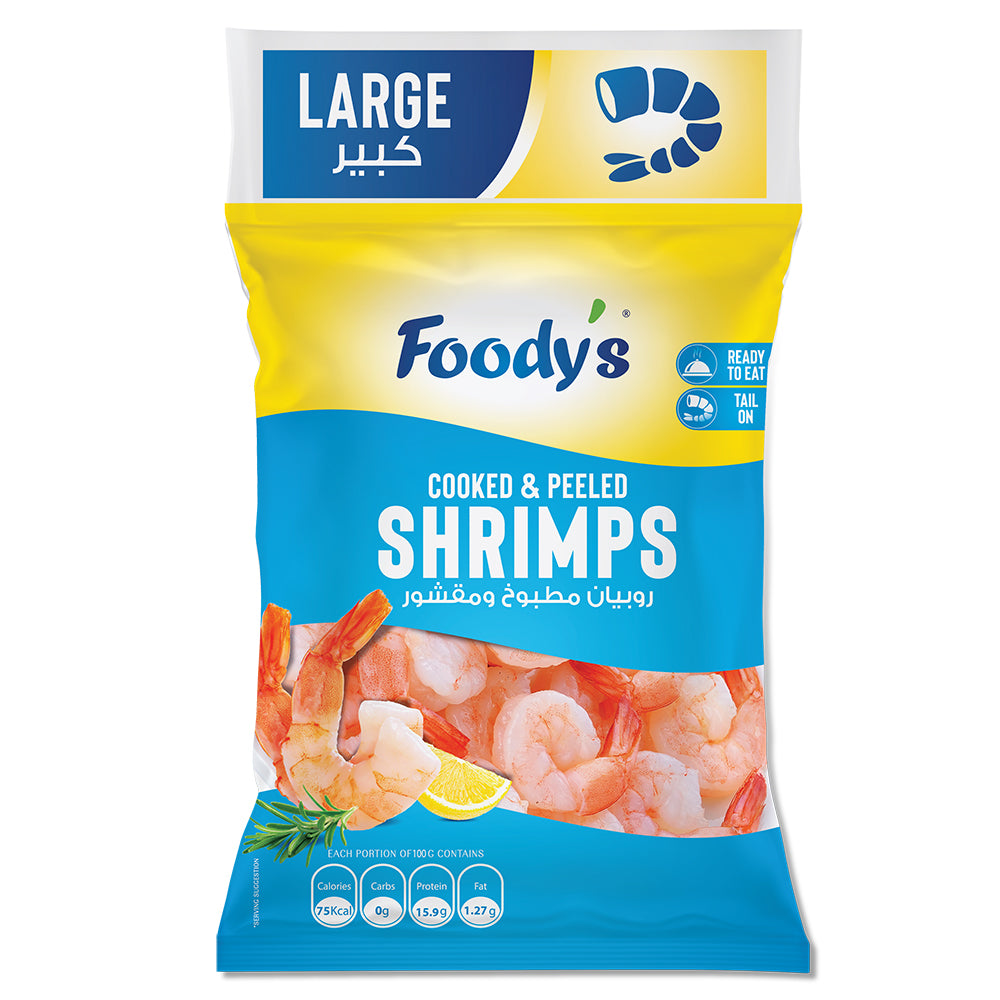 FOODYS FROZEN BABY SHRIMPS 200GM