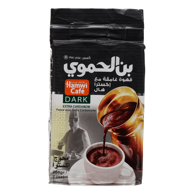 HAMWI CAFE COFFEE 200GM BLACK