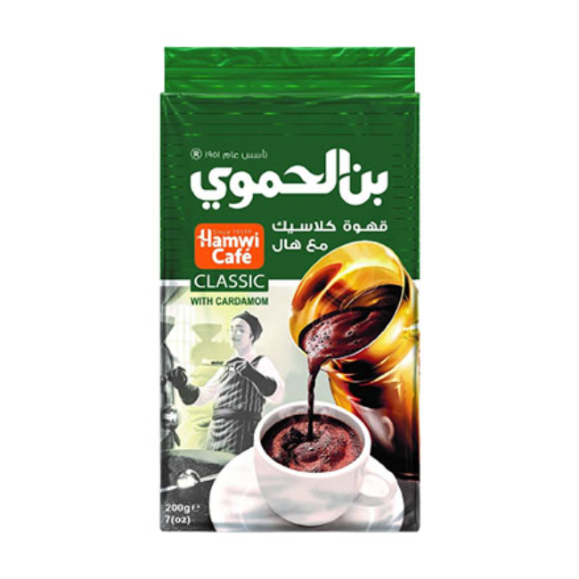 HAMWI CLASSICE COFFEE WITH CARDAMOM 200GM GREEN
