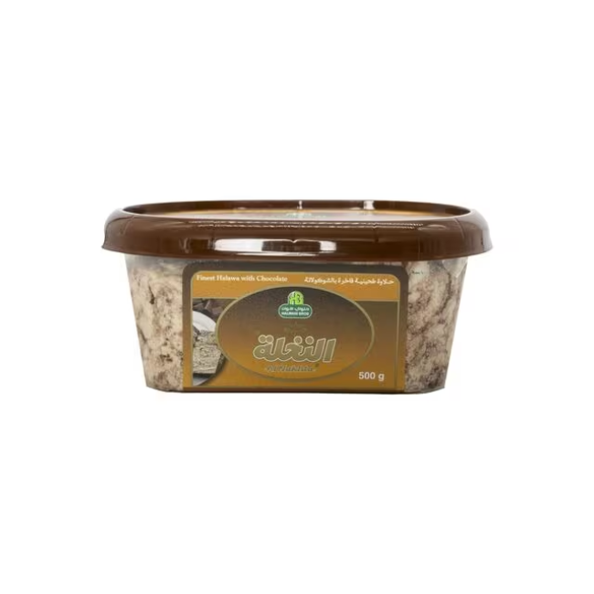 Halwani Bros Al Nakhla Halawa Chocolate 500 g