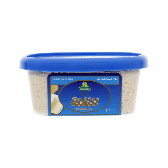 Halwani Bros Halawa Plain 500 g