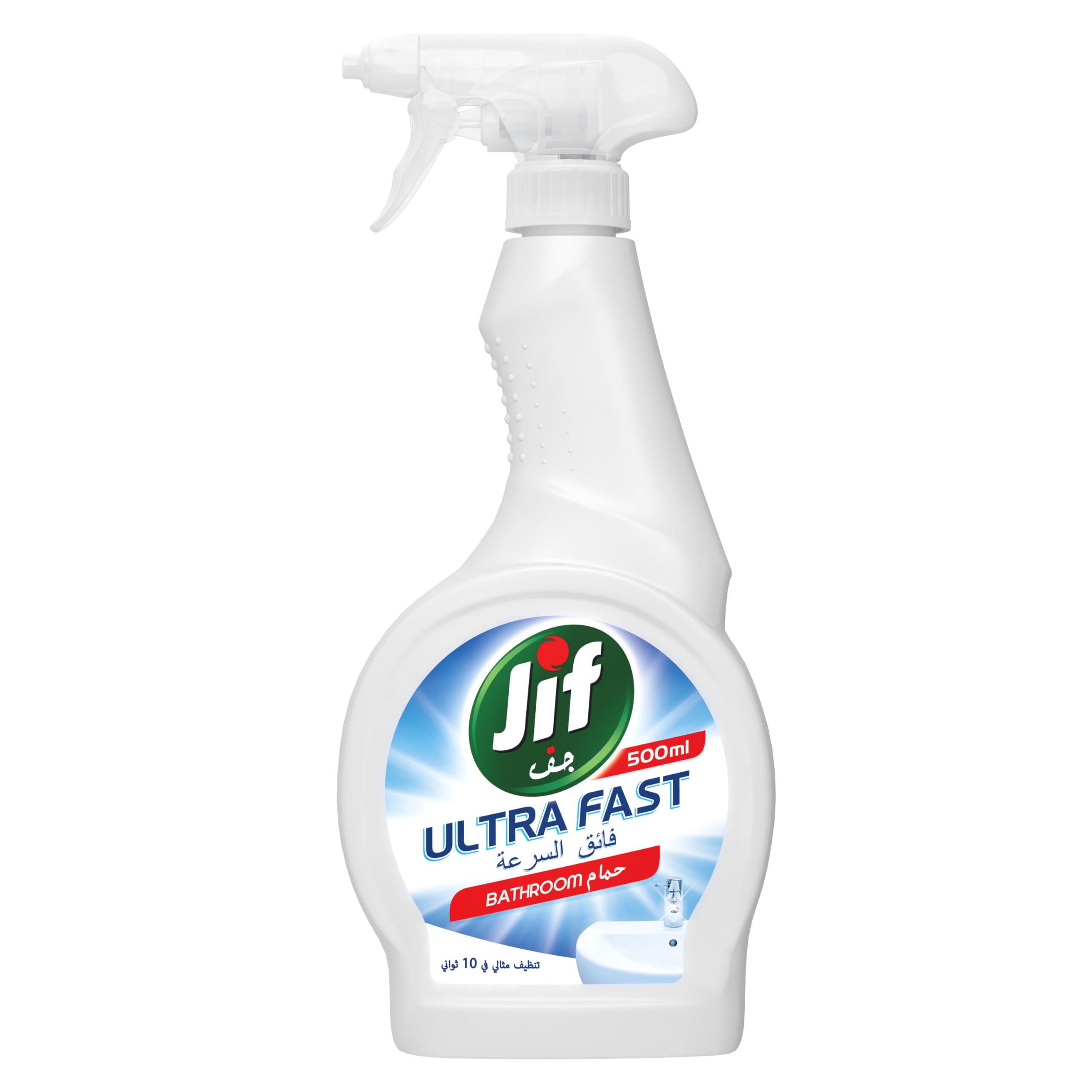 Jif Ultra Fast Bathroom Cleaner 500 MlBuy online at PinoyGrocers Qatar