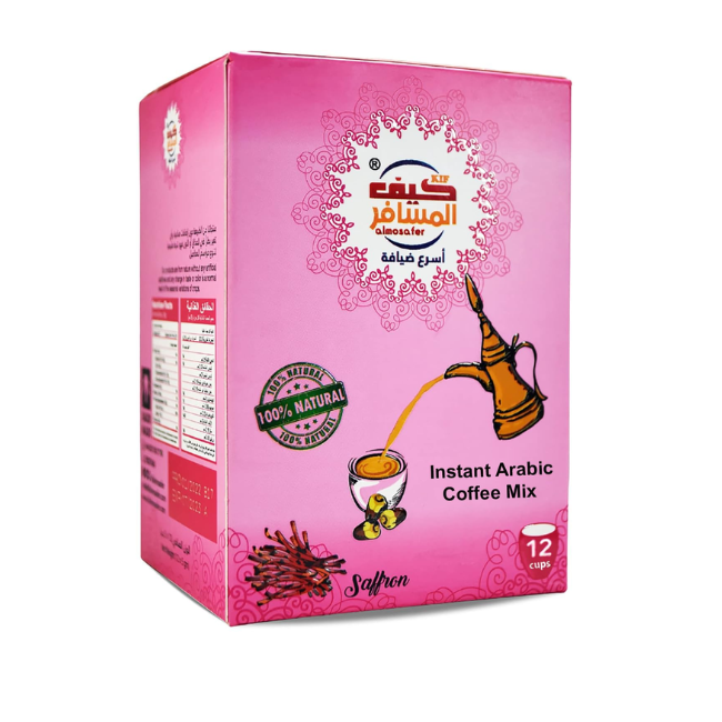 KIF AL MOSAFER IAC SAFRON 12CUPS