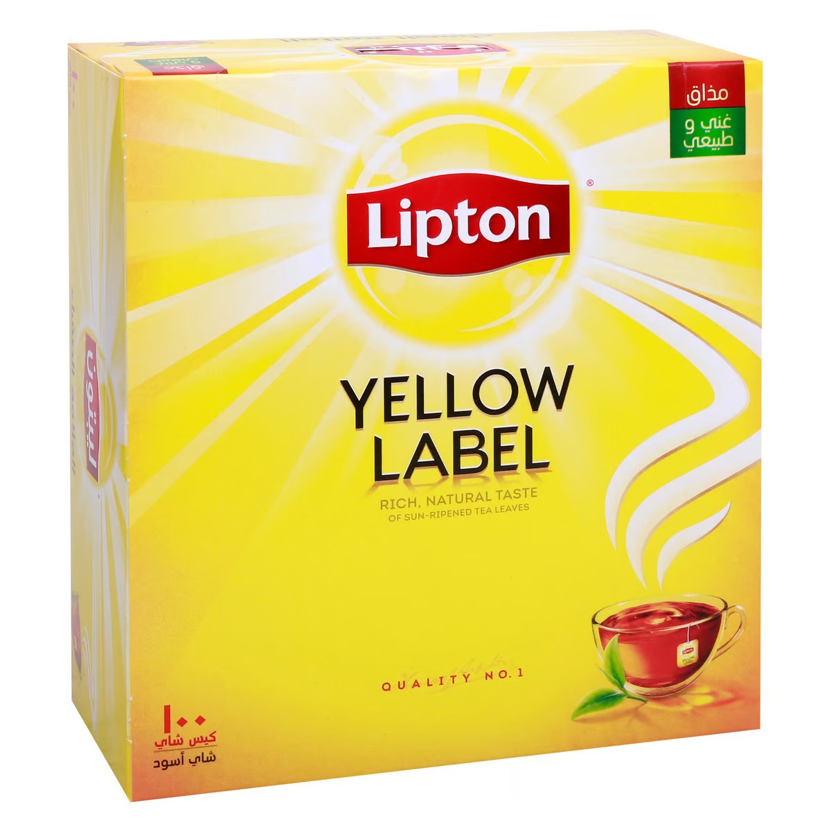 Lipton Yellow Label Tea Powder 200 Gm – Tea Buy online at PinoyGrocers Qatar
