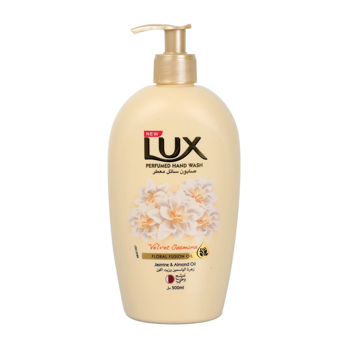 Lux Velevet Jasmine Handwash 500 MlBuy online at PinoyGrocers Qatar