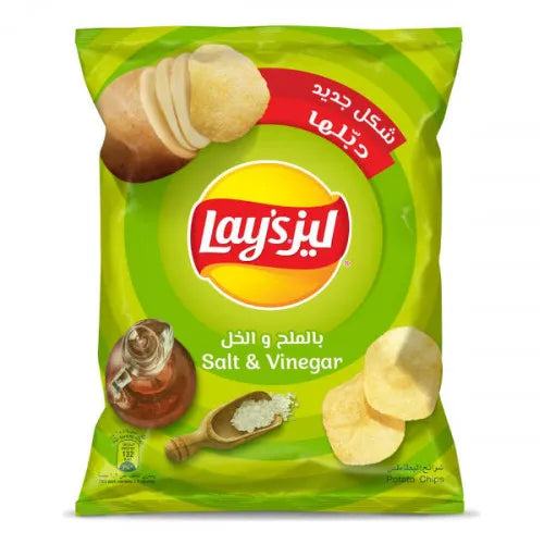 LAYS SALT N VINEGAR 48 GM