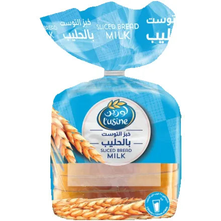 Lusine Bread Sliced Milk 275g