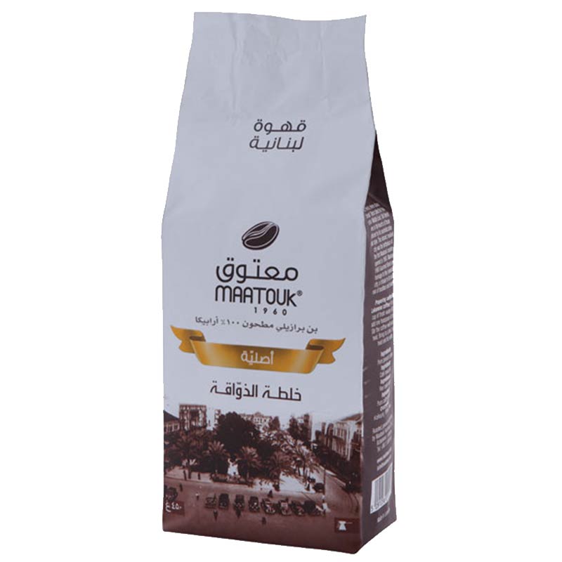 MAATOUK BEST CAFE WITHOUT CARDAMOM 200GM