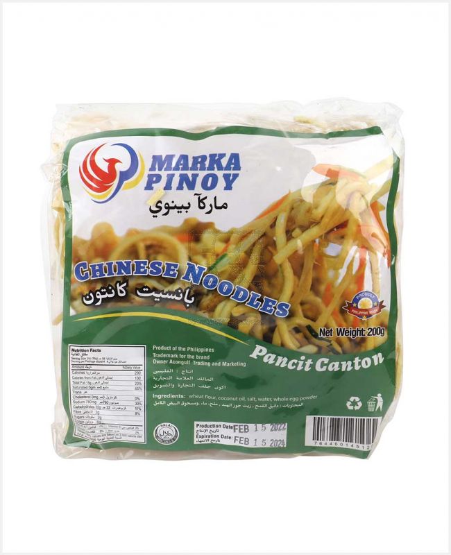 MARKA PINOY CHINESE NOODLES VALUE PACK