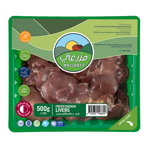 MAZZARATY FRSH CHICKN LIVERS 500 G
